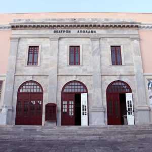 1Apollon Theater