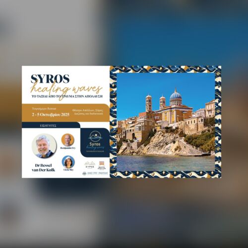 syros