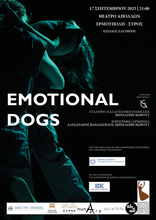 mourat - emotional dogs